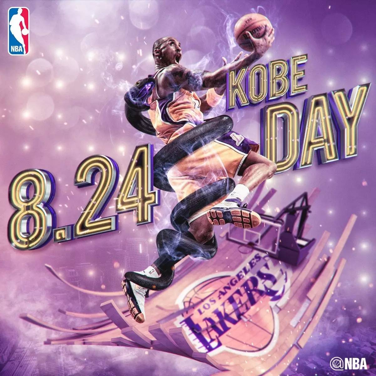 的亚洲篮球 的亚洲篮球